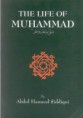 The life of Muhammad